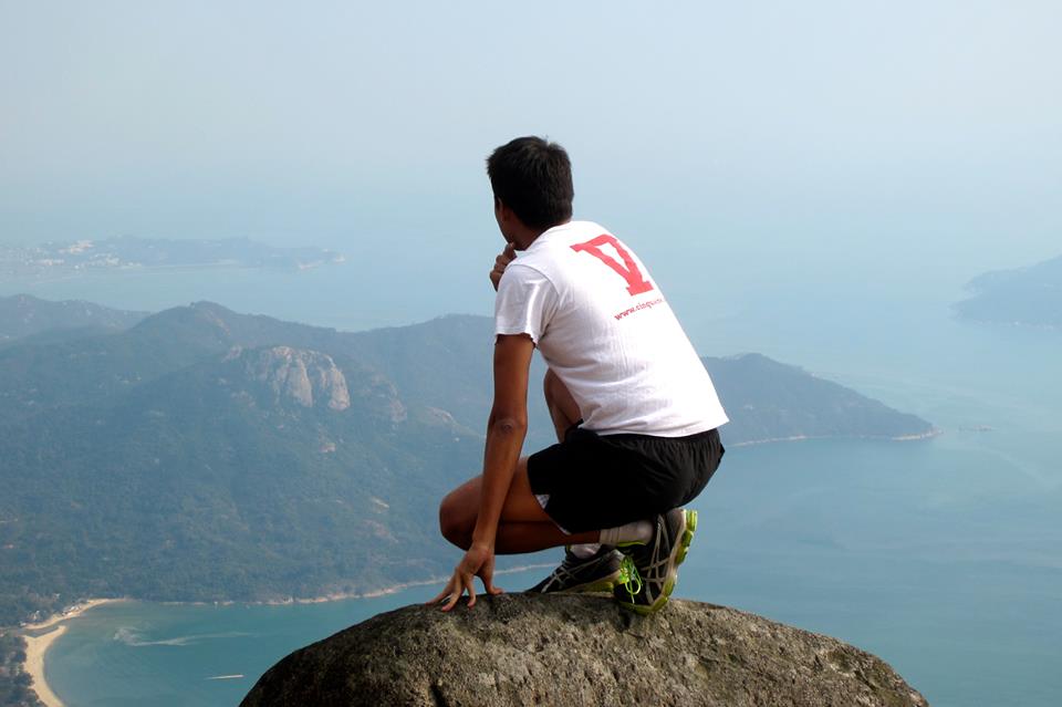 Île de Lantau, Hong Kong